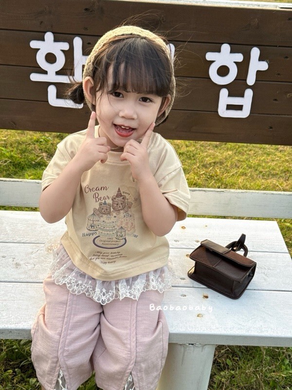 奶霜熊熊下午茶TEE