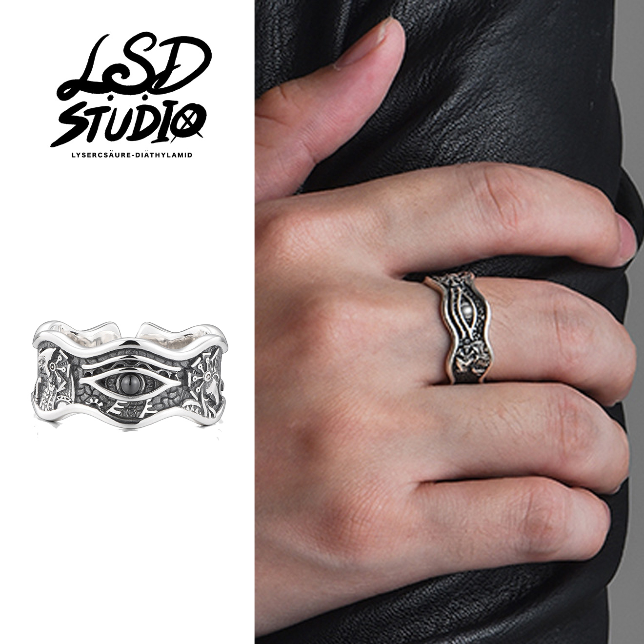 【ACCY70】古神之眼開口設計戒指