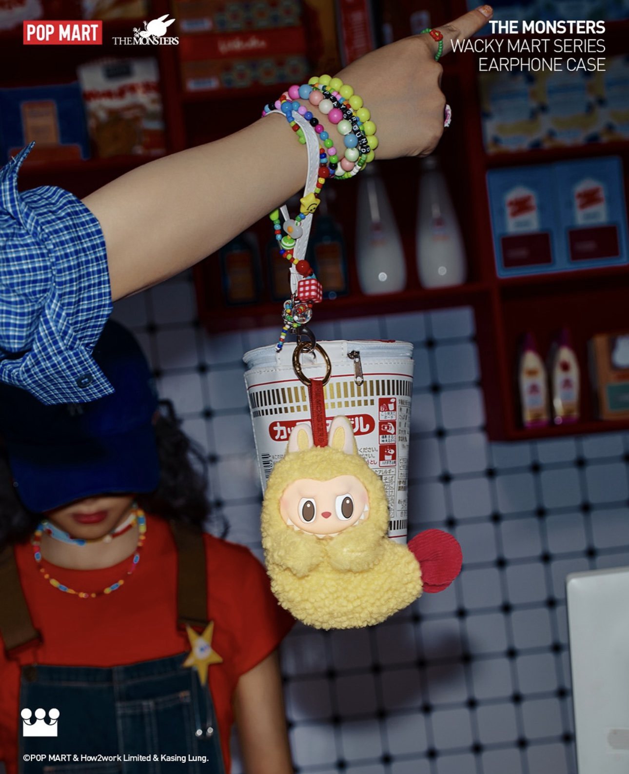 🎏預訂🎏THE MONSTERS怪味便利店系列-耳機包