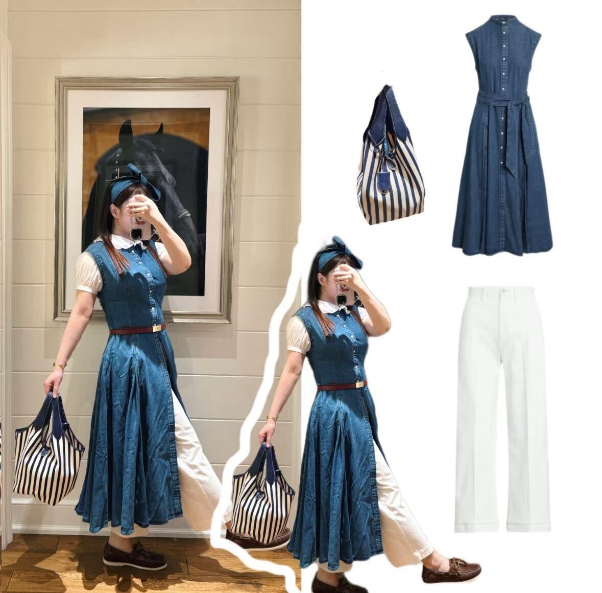 【現貨】Q050111 Polo Ralph Lauren 藍白間條中號帆布托特包