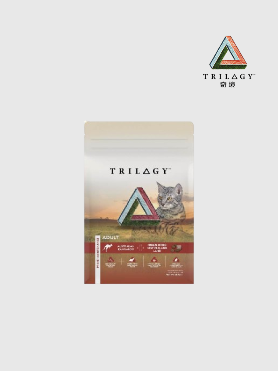 【奇境 TRILOGY】無穀全貓糧 澳洲野生袋鼠 + 紐西蘭羊肺凍乾
