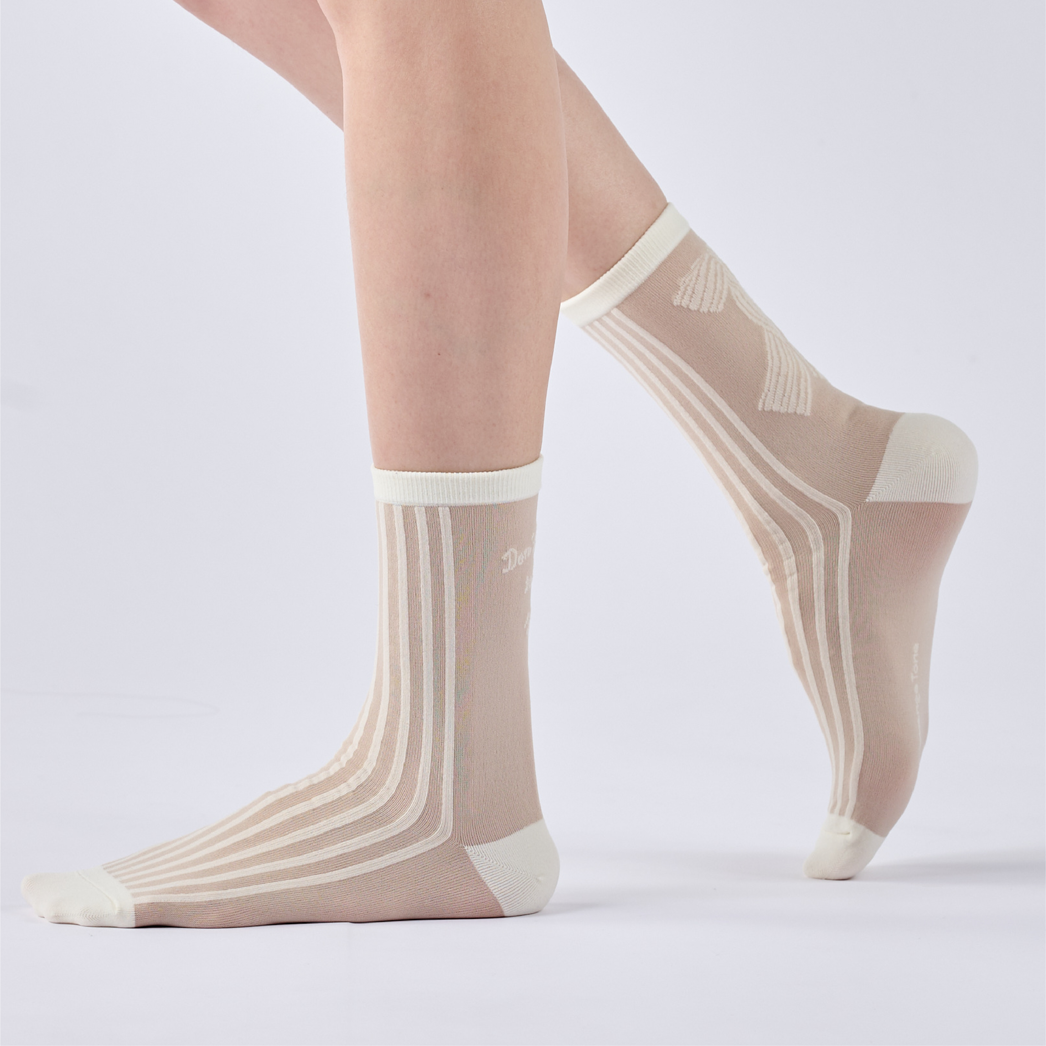 浪漫絮語〈米白〉