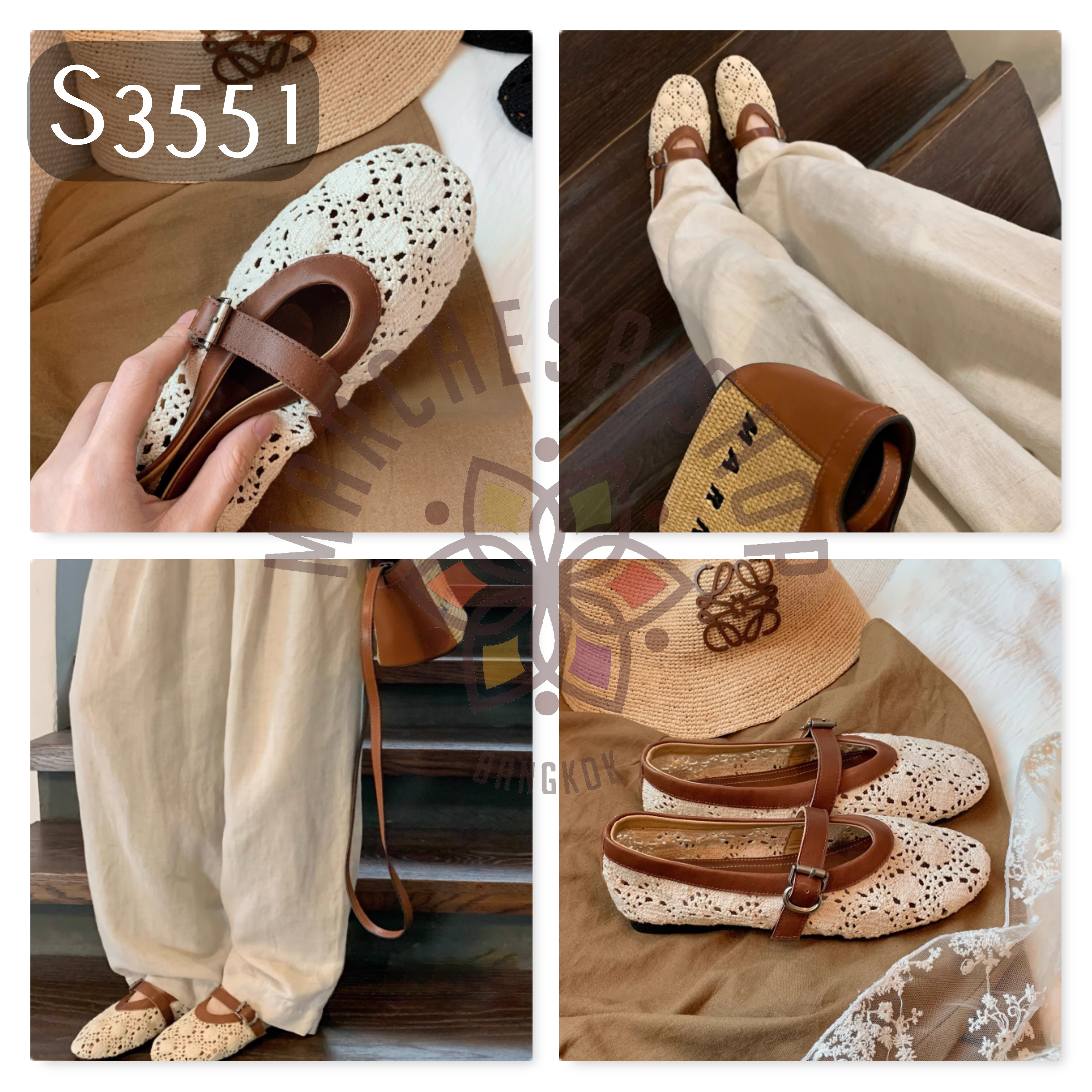 S3551 - 牛皮麻花編織圓頭平底鞋