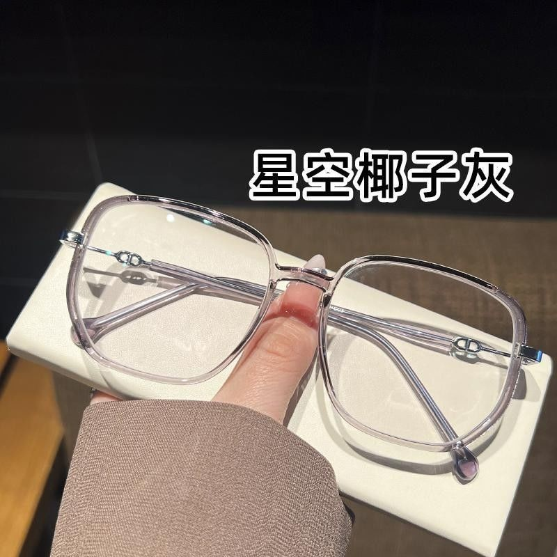 Galaxy Glitter Clear Lens Glasses with Pouch