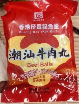F1: 香港仔昌記魚旦 – 潮汕牛肉丸250g