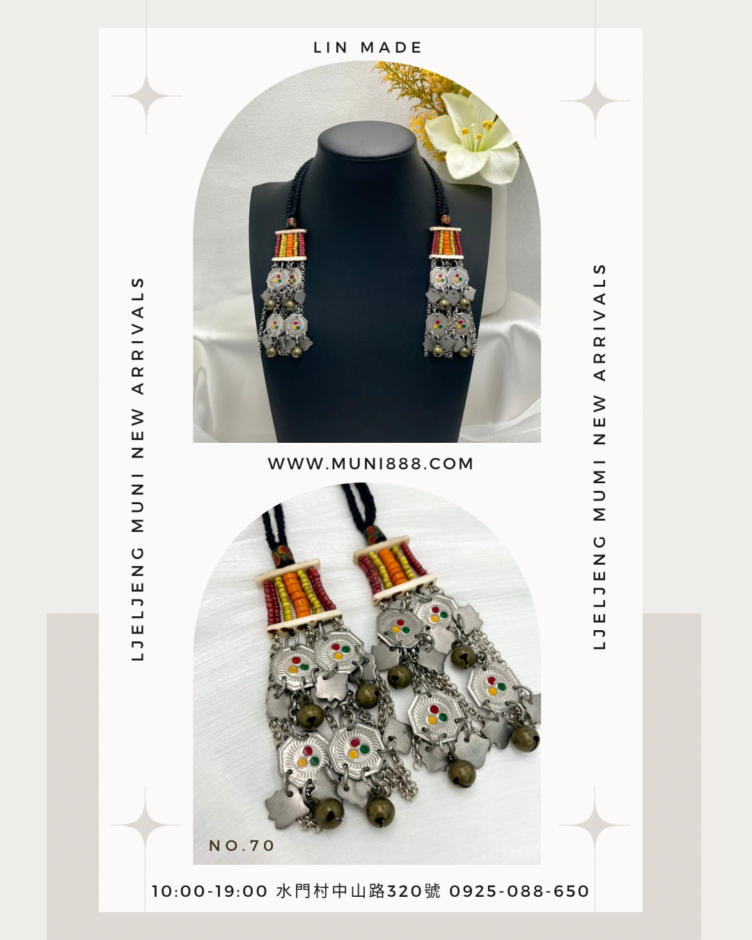 L-No.70傳統花珠少女耳掛10cm