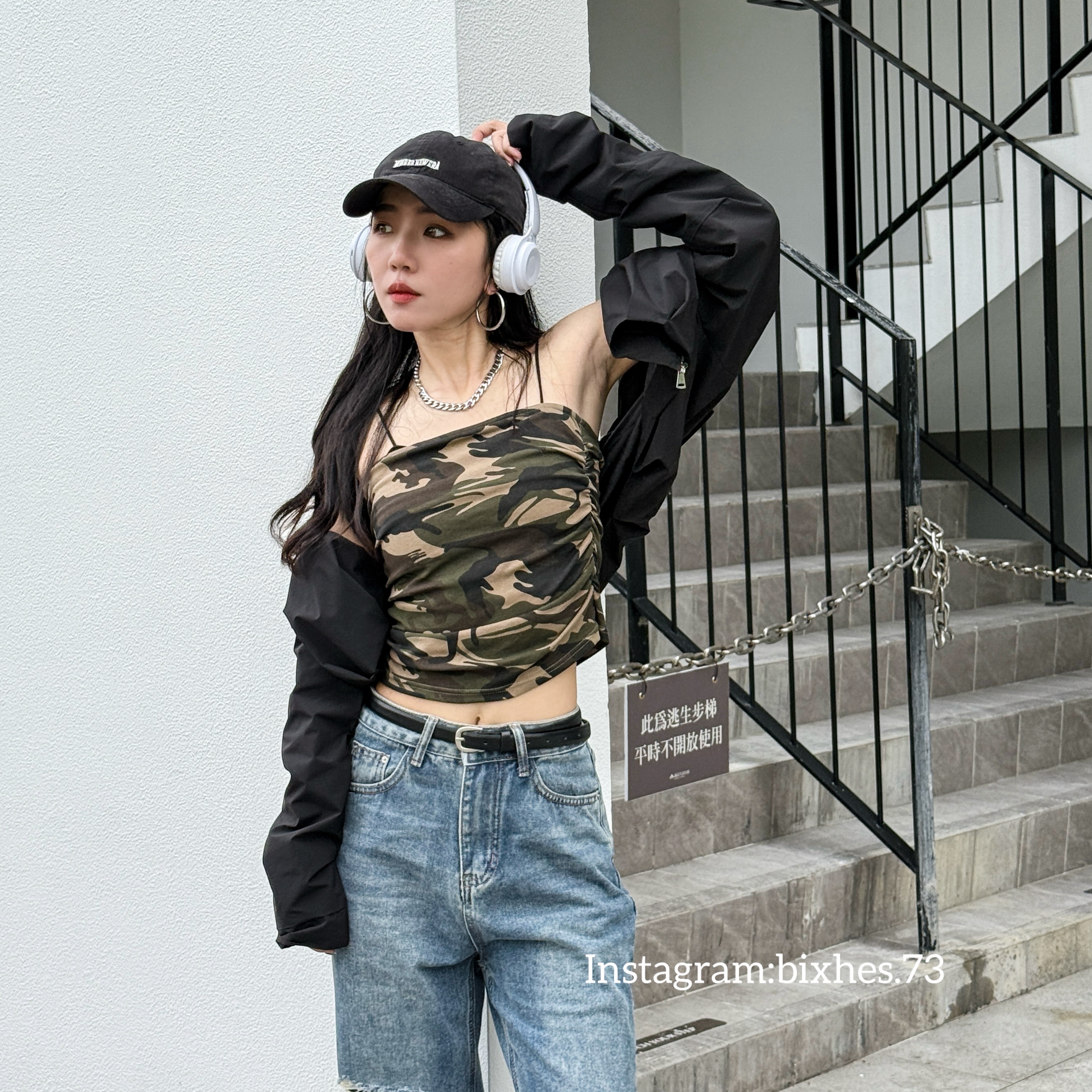 迷彩辣妹平口背心(C00092)