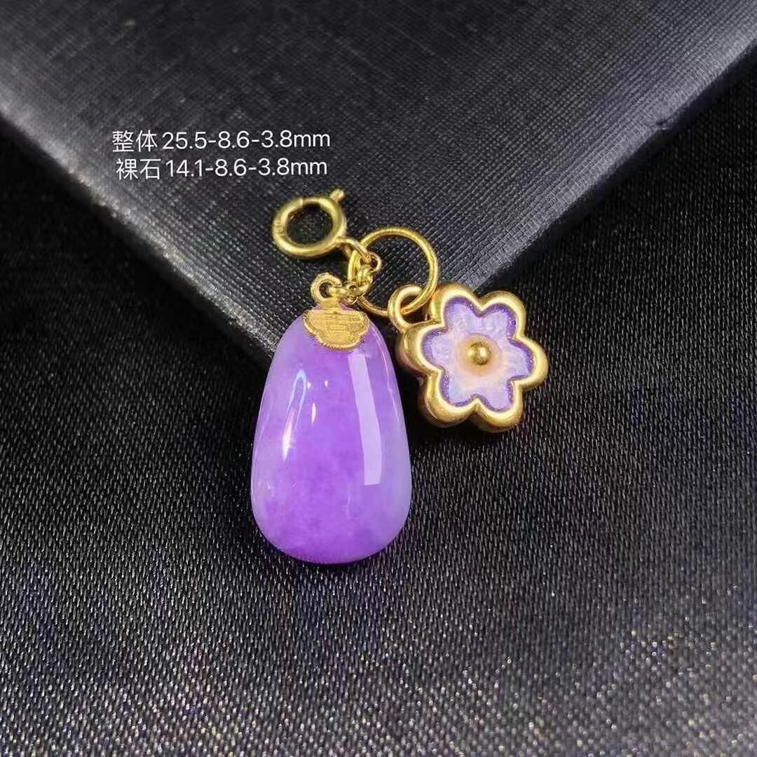 翡翠紫羅蘭福瓜手串小掛件,天然翡翠A玉, 緬甸玉, Jade, Jadeite