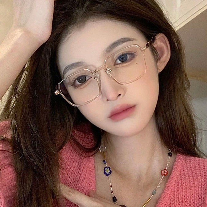 Oversized Bare-Face Fashion Glasses
