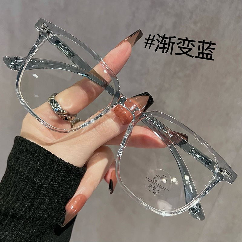 Ultra-Light Oversized Glasses for Round & Square Faces