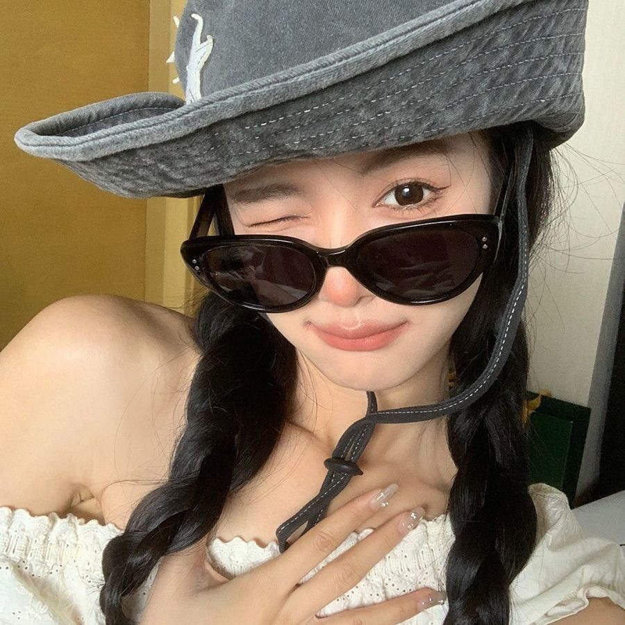 Retro Cat-Eye Sunglasses in European-American Style