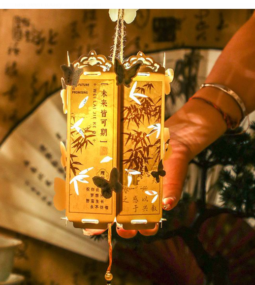 预购 中国风DIY灯笼书法文字镂空立体灯笼 款式随机