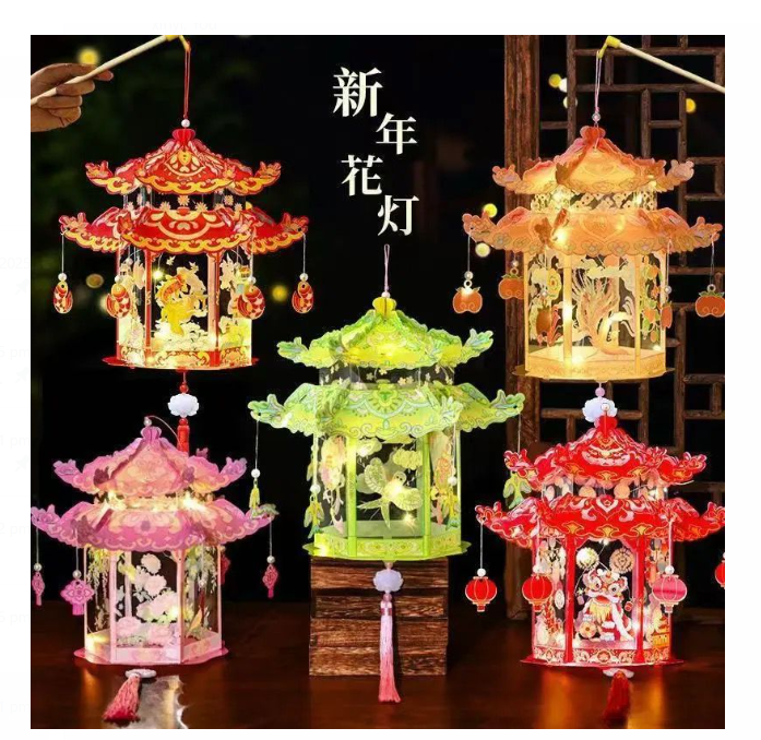 2025中秋节花灯 提宫灯  精美灯笼 款式随机