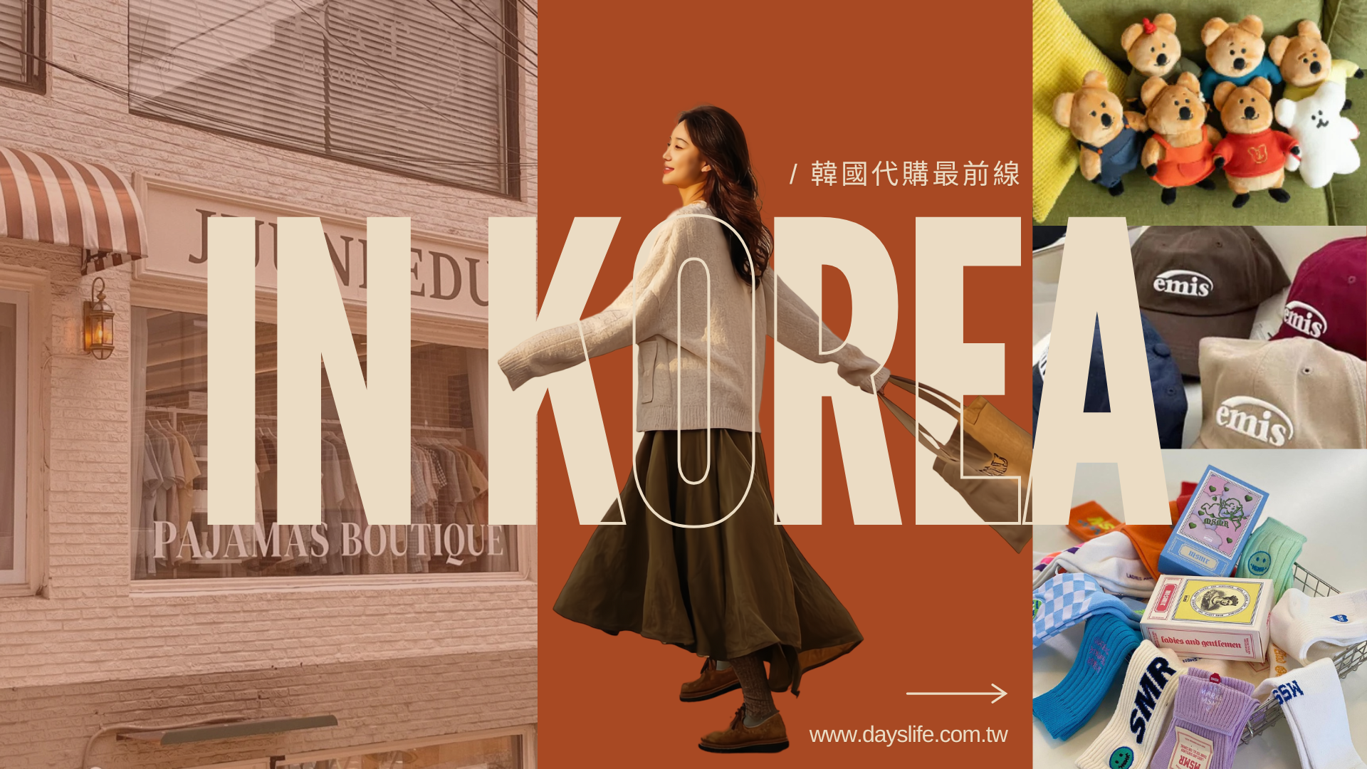 manman studio in korea