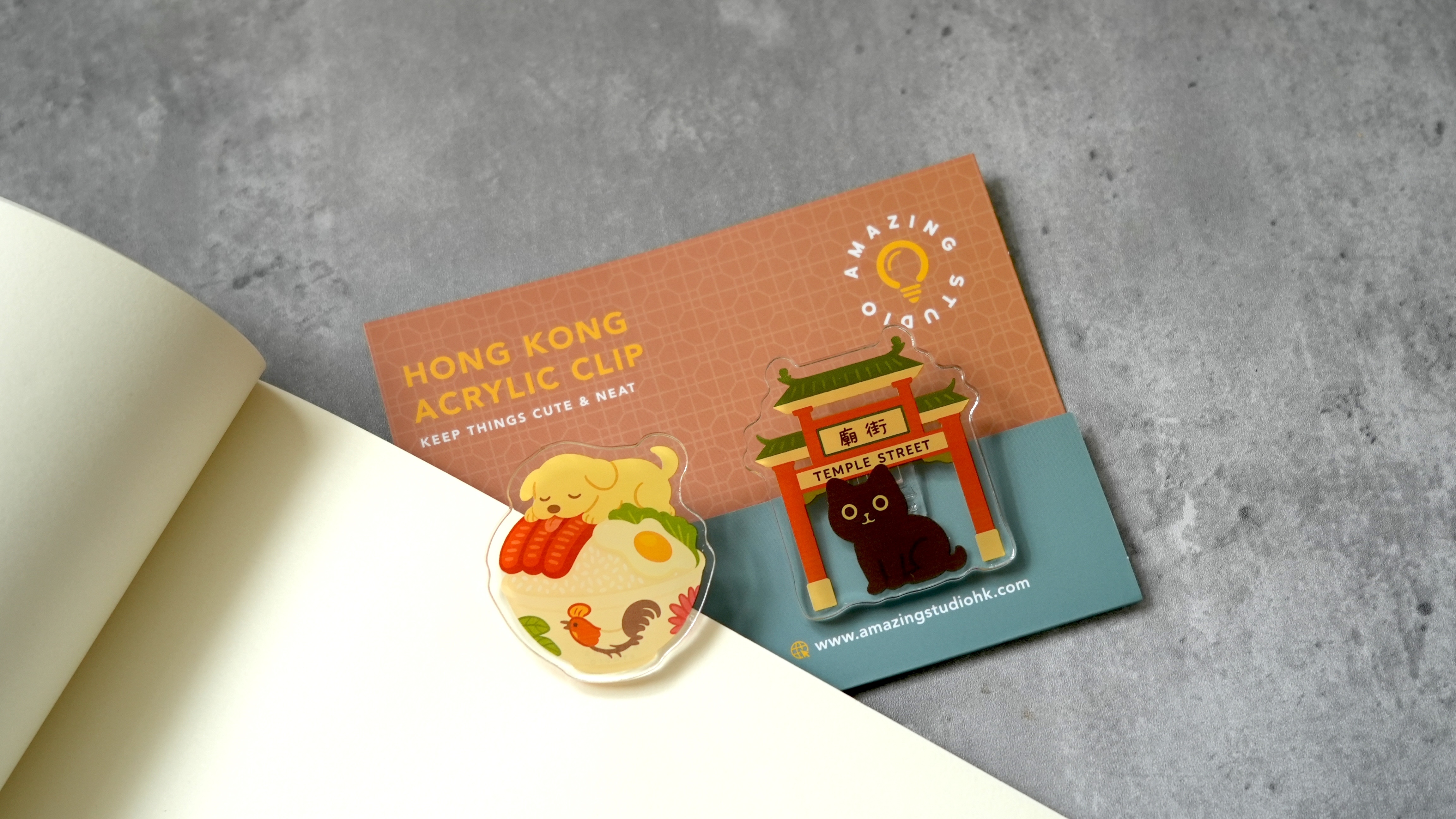 【動物伴你遊香港 - 廟街特色】 亞克力夾仔丨Amazing Studio