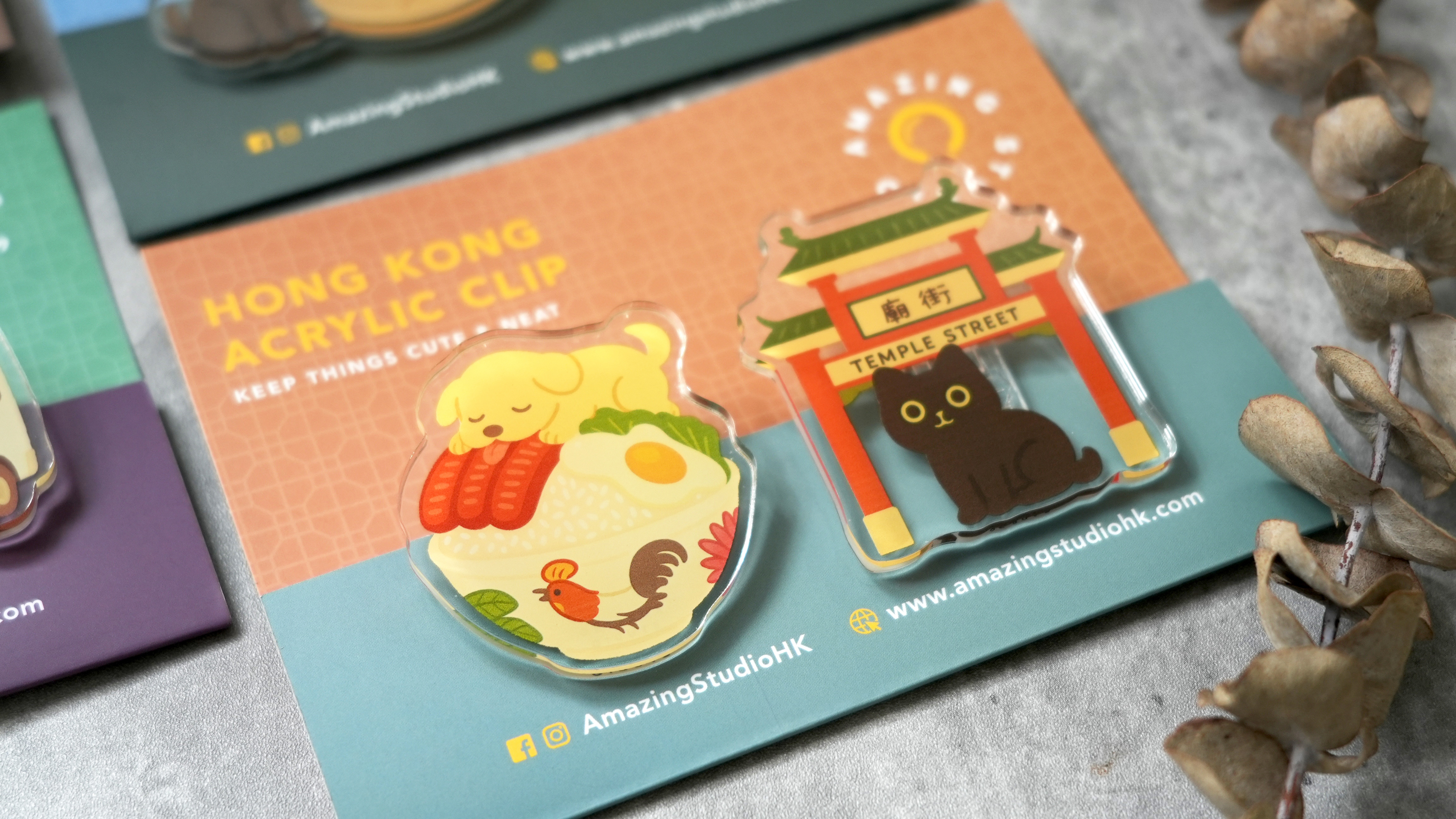 【動物伴你遊香港 - 廟街特色】 亞克力夾仔丨Amazing Studio