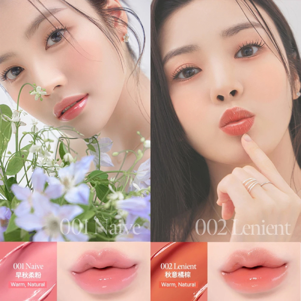 【CORALHAZE】極光豐潤果凍唇膏