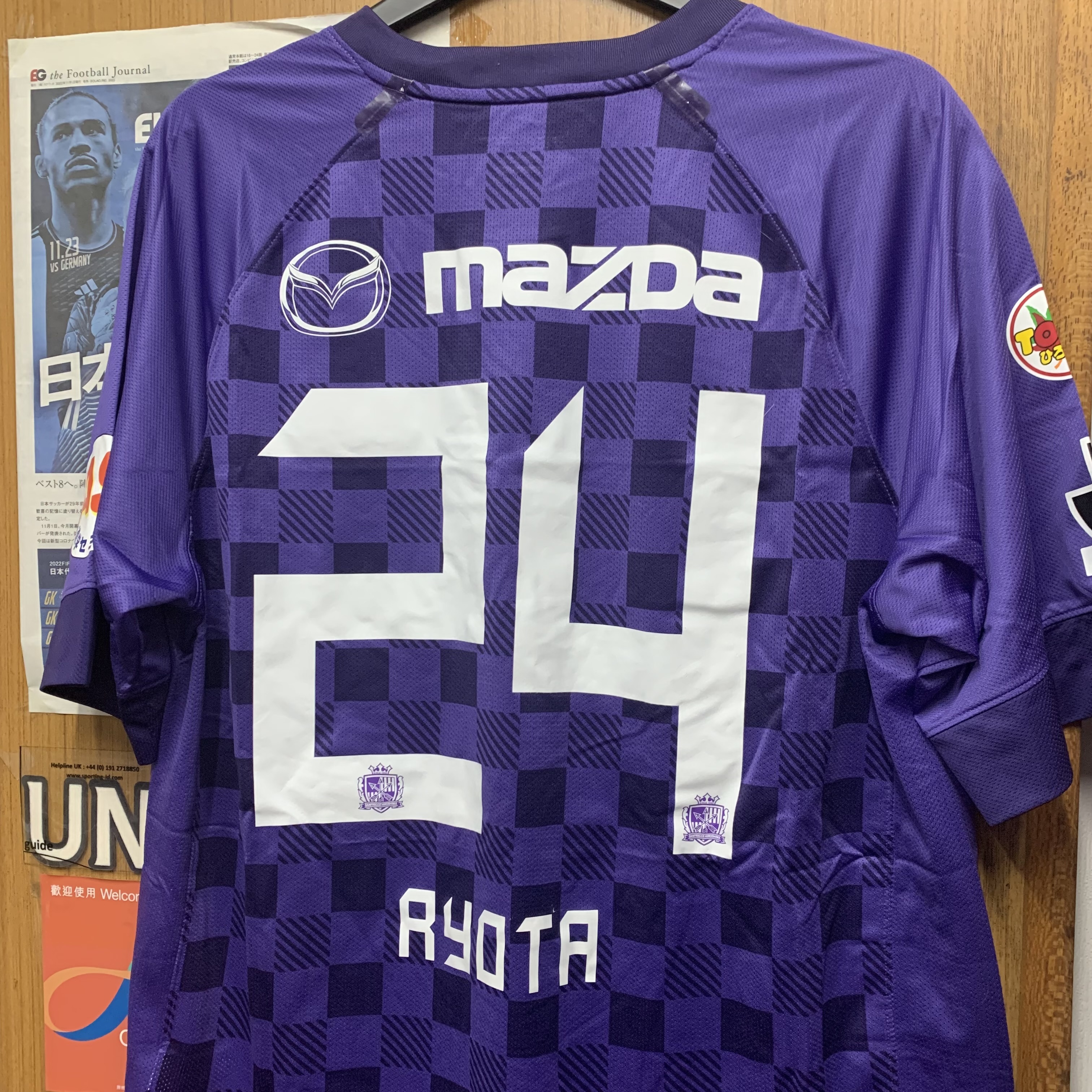 2012 Hiroshima Sanfrecce Home Shirt with 24 RYOTA  [Used, 2XL 90% New]