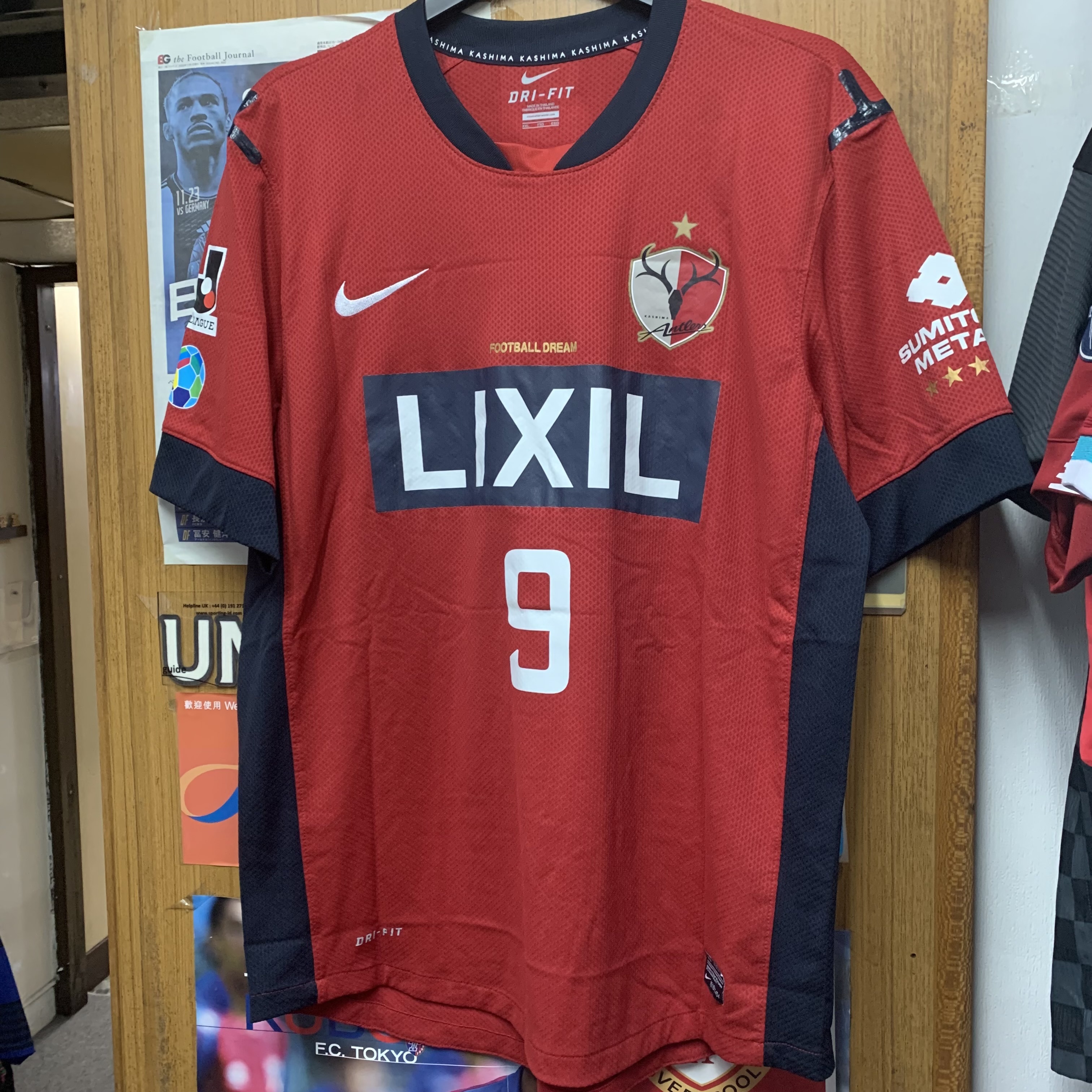 2012 Kashiwa Antlers Match Home Shirt with 9 OSAKO [Used, 2XL 90% New]