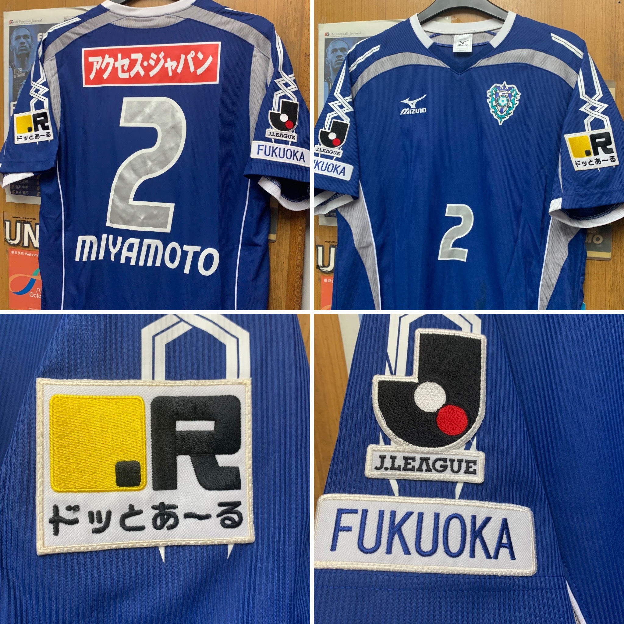 2008 Avispa Fukuoka Home Shirt with 2 [Used, L 90% New]