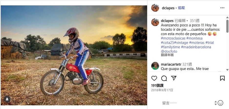 親子共學騎機車，增進孩子興趣與交通安全觀念