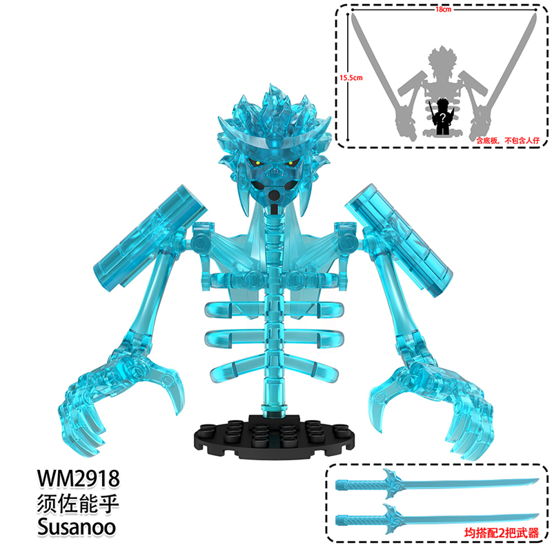 Naruto Sasuke Susanoo Custom Minifigures Set Fit Lego WM6208