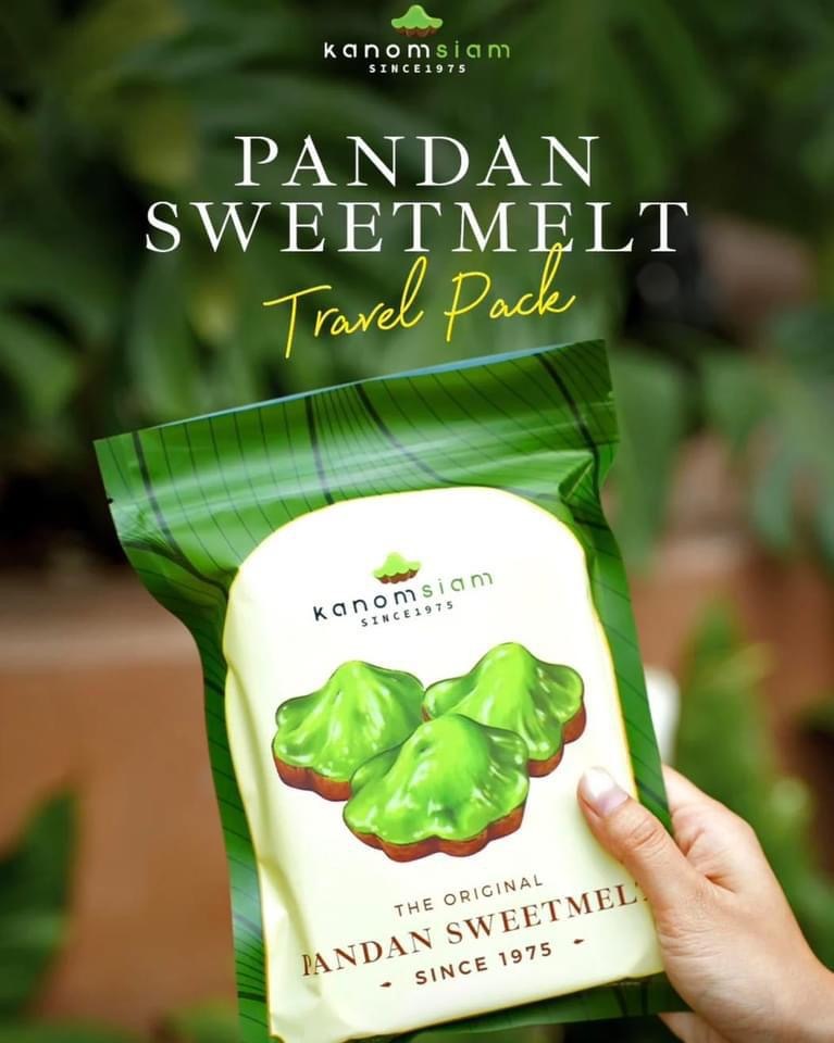 Kanomsiam 斑蘭小花蛋糕