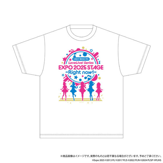 231439 Pbandai 預訂 2025/7月U-NEXT MUSIC FES LoveLive! Series EXPO 2025 STAGE ~Right now!~ Tシャツ【全3サイズ】