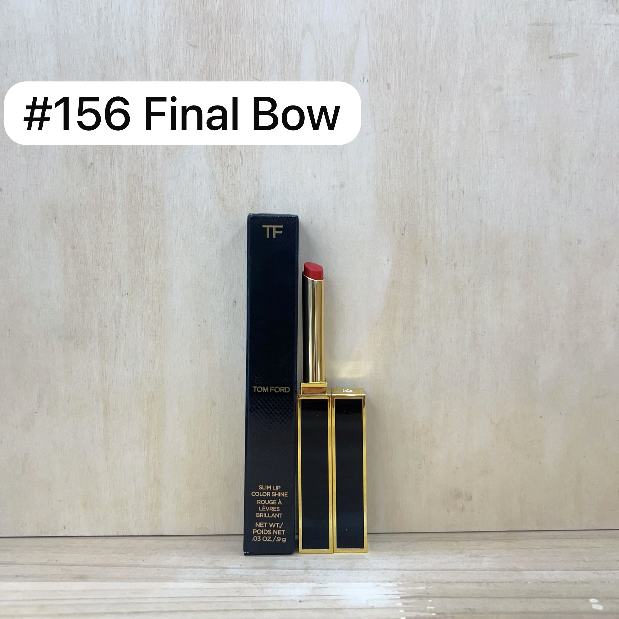 TOM FORD 黑金細管亮澤唇膏 #156 Final Bow
