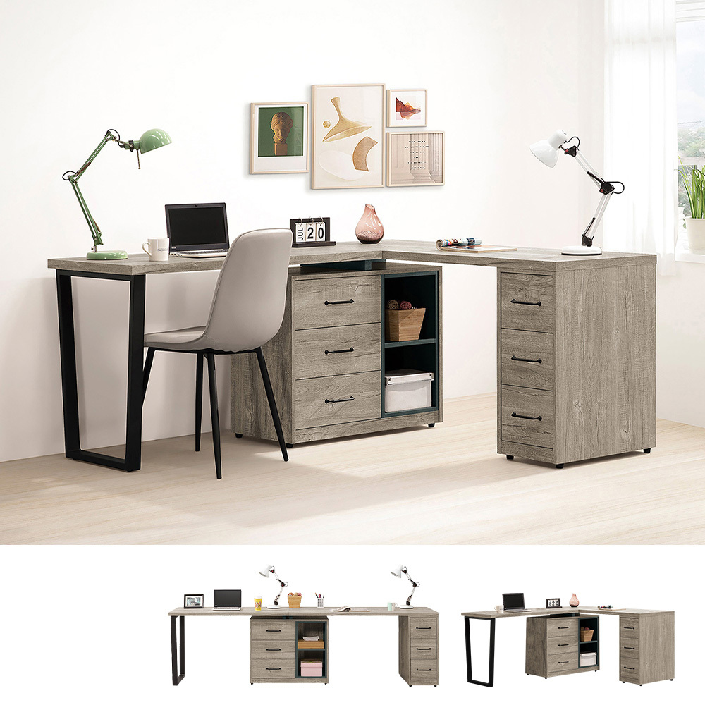 凱德5.9尺工業風多功能L型伸縮書桌/工作桌/辦公桌(E款)