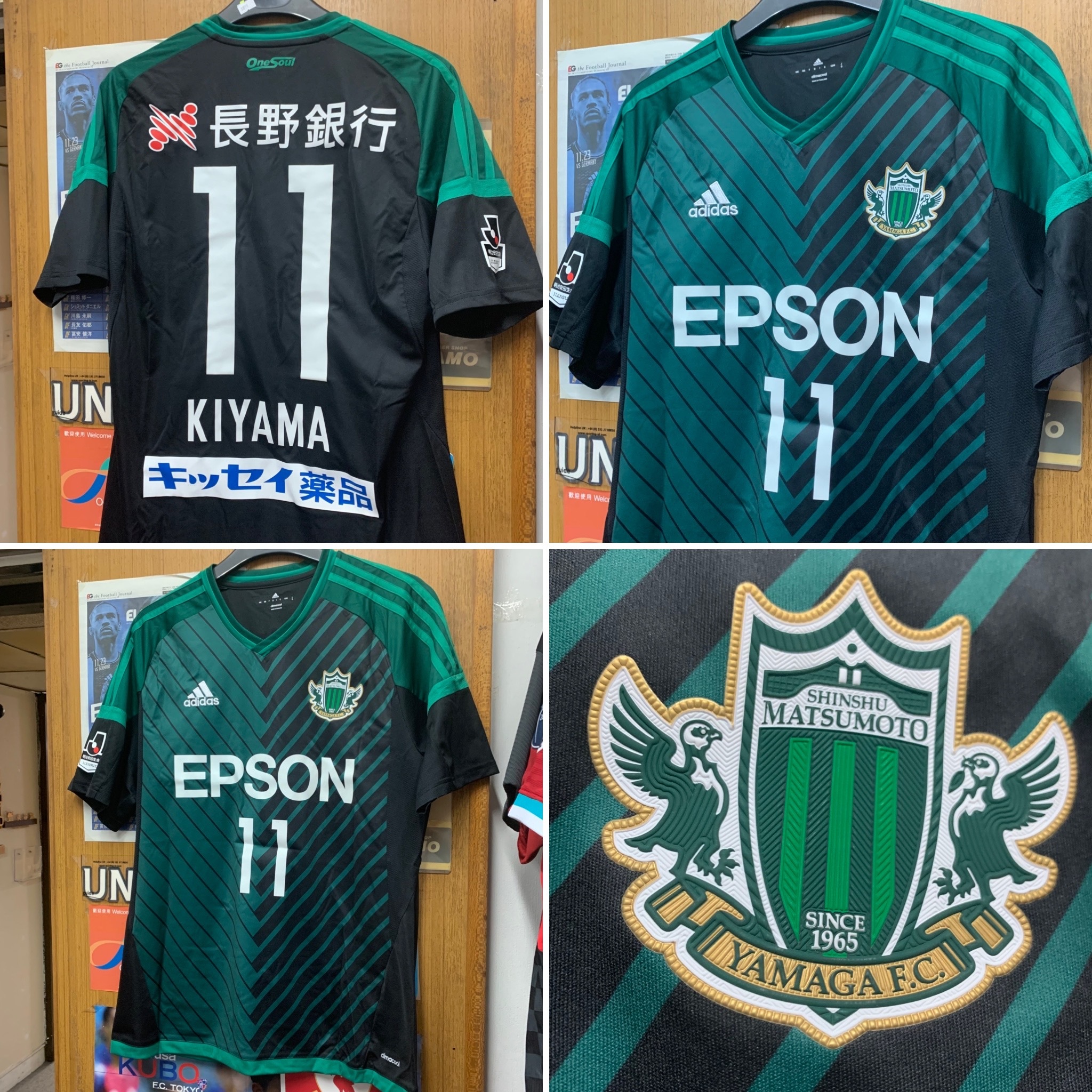 2016 Matsumoto Yamaga Summer Special Shirt with 11 KIYAMA [Used, O 90% New]