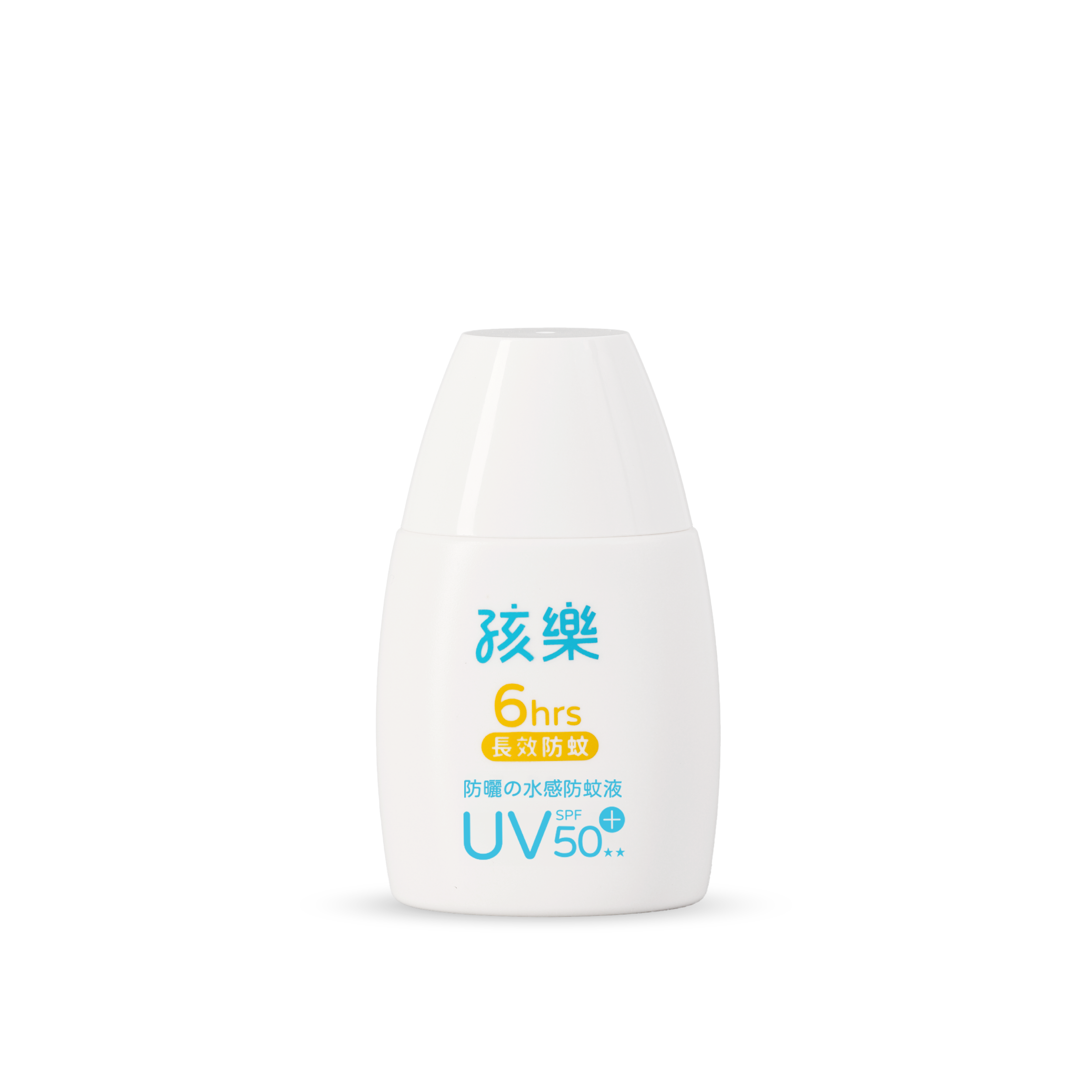 【孩樂】防曬の水感防蚊液 (50ml)