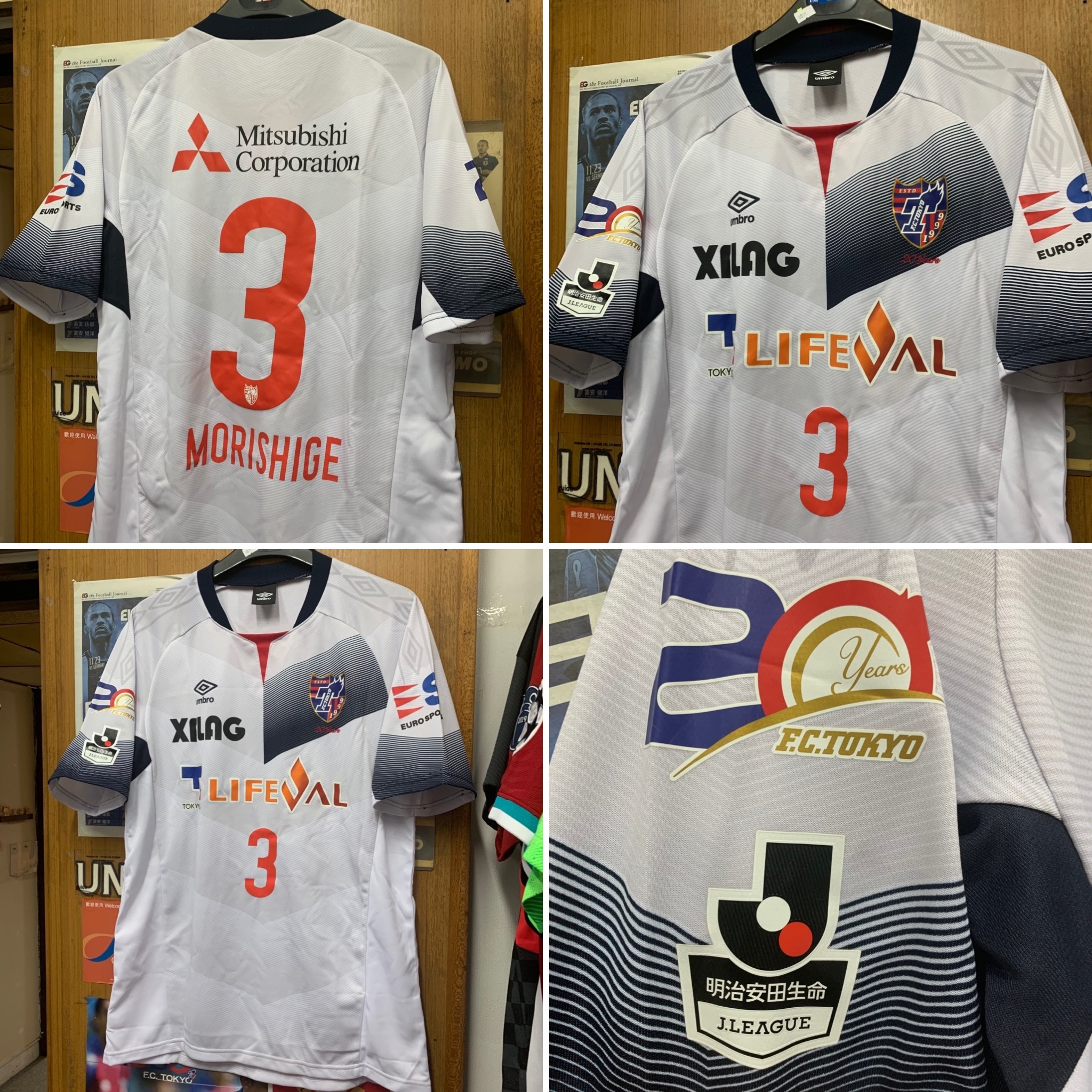 2018 FC Tokyo Away Shirt with 3 MORISHIGE [Used, O-XO 90% New]