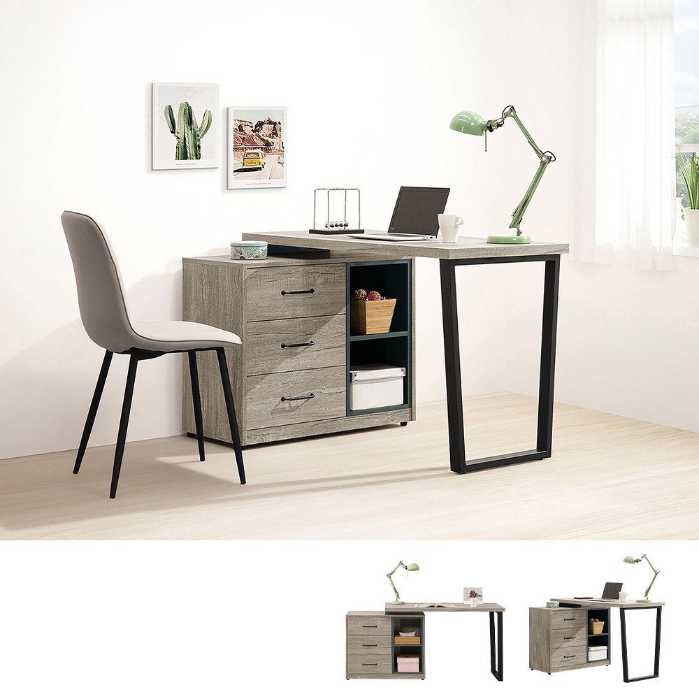 凱德4尺工業風多功能L型伸縮書桌/工作桌/辦公桌(B款)