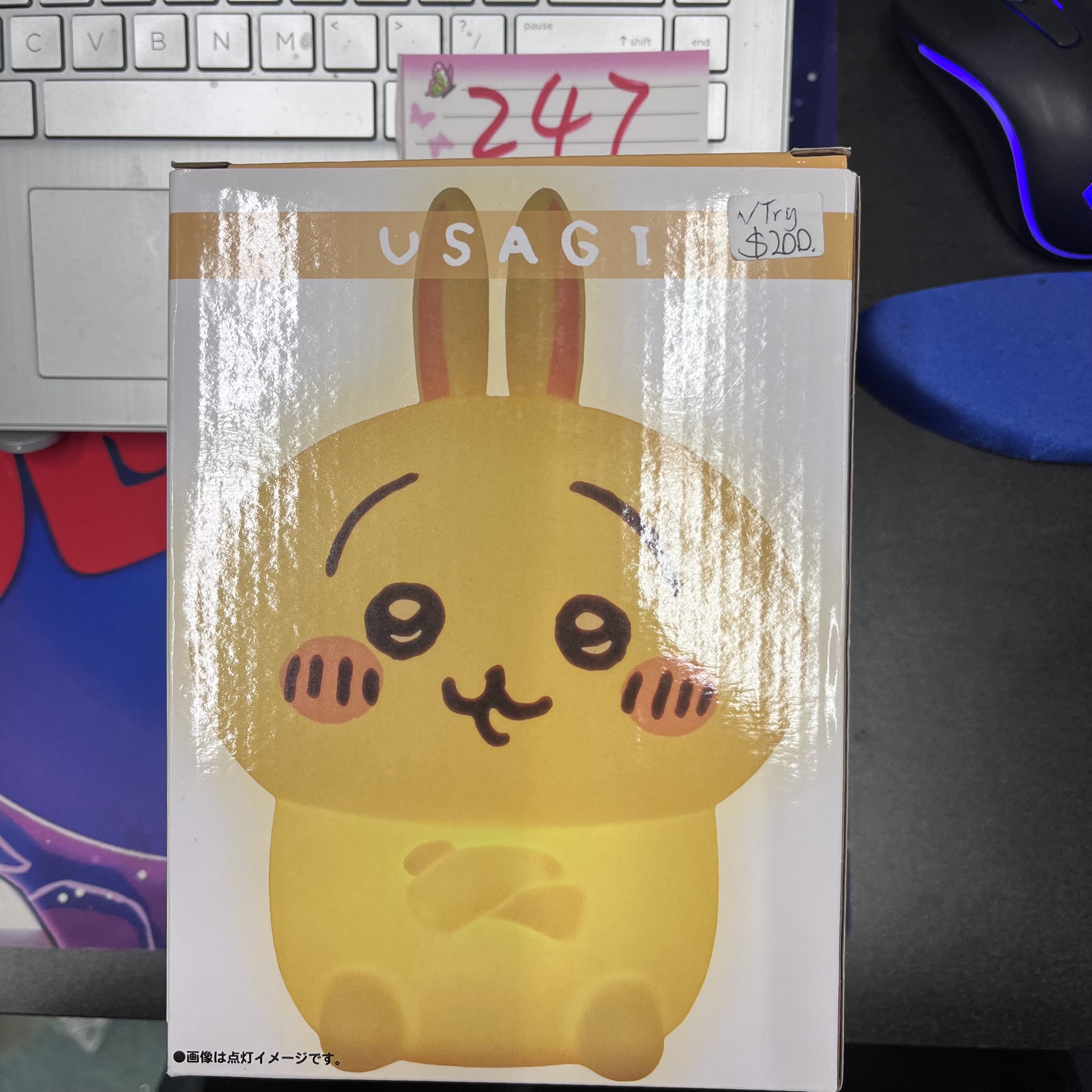 CHIIKAWA 兔兔 燈 (已試) #247