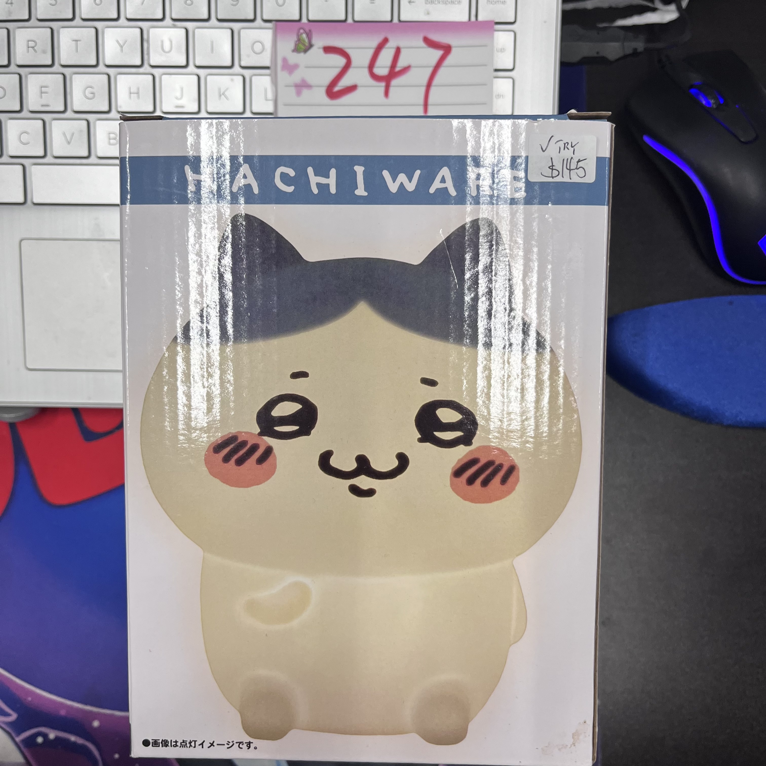 CHIIKAWA 八字貓  燈 (已試) #247