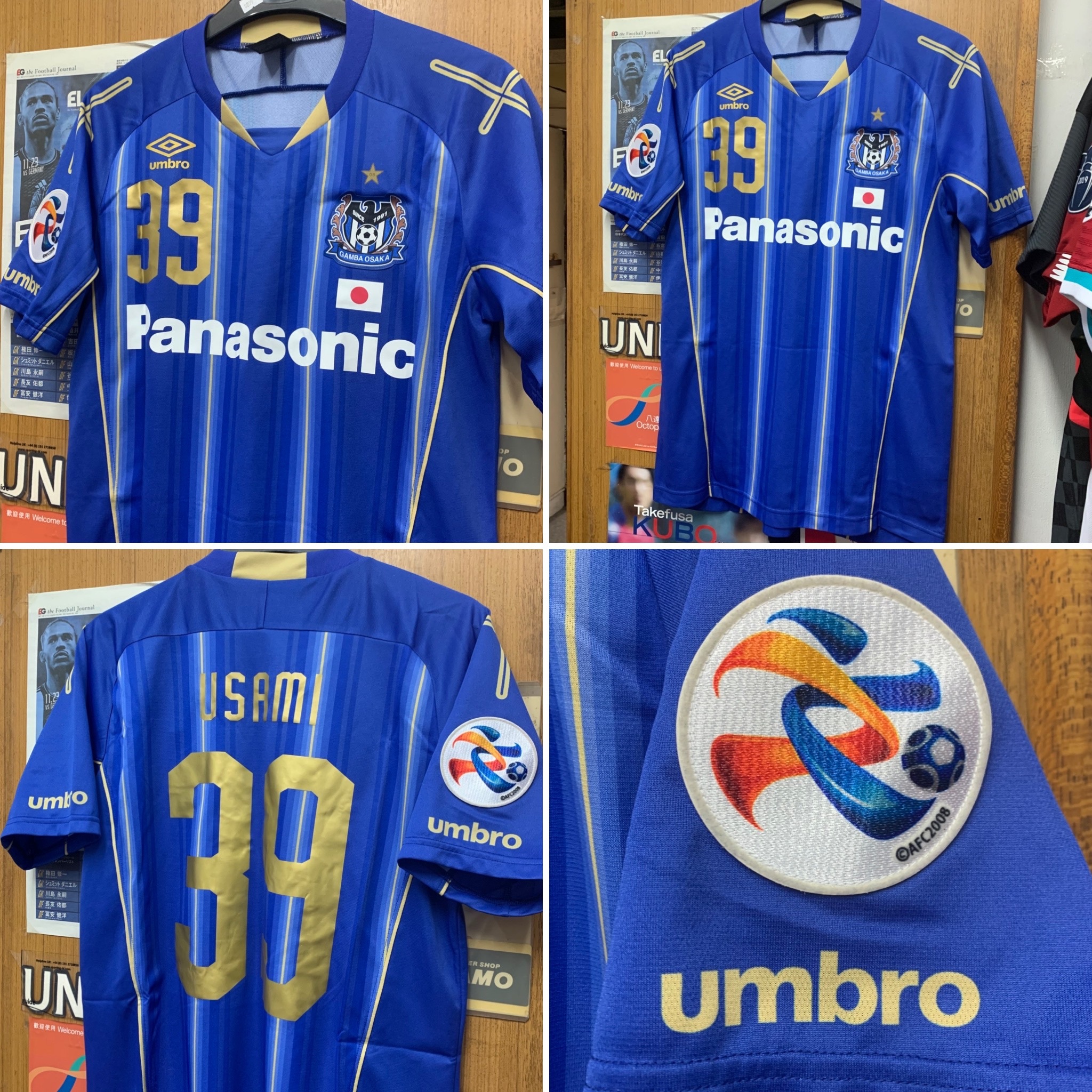 2015 Gamba Osaka ACL Home Shirt with 39 USAMI [Used, M-L 90% New]