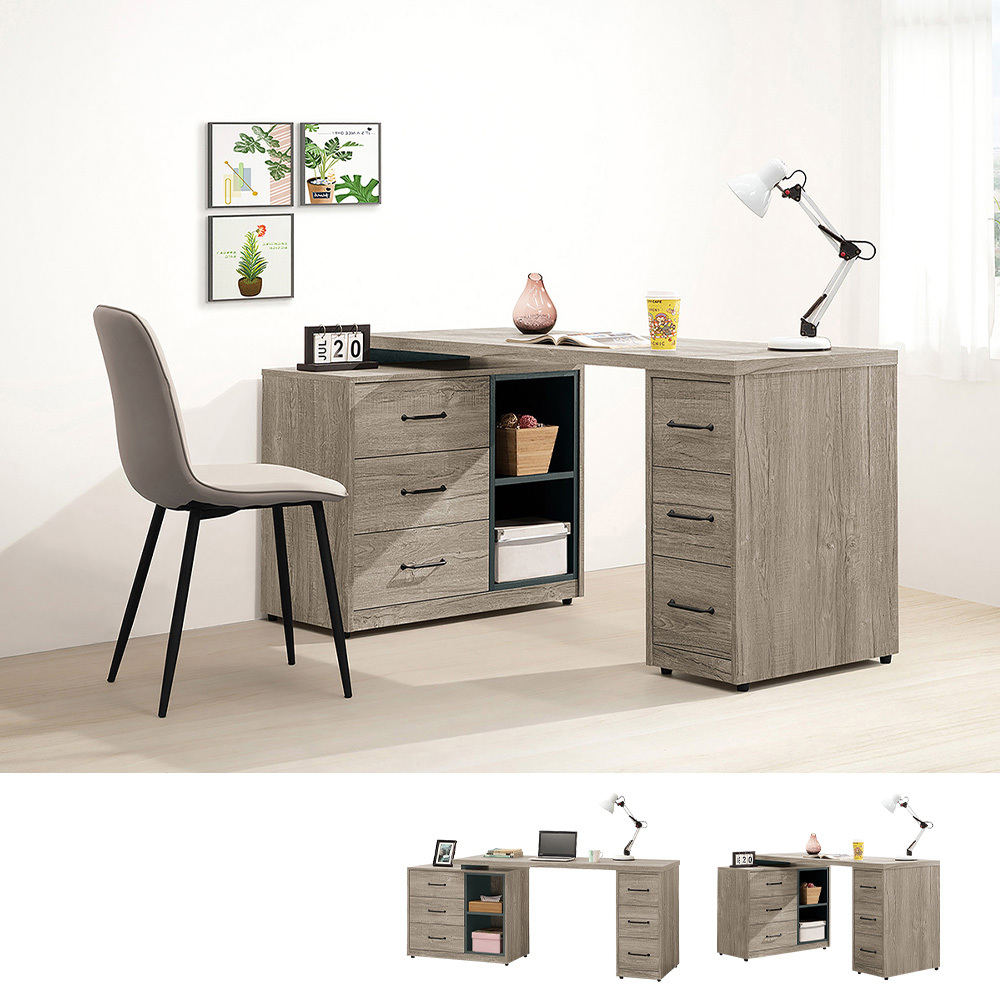 凱德5尺工業風多功能L型伸縮書桌/工作桌/辦公桌(A款)