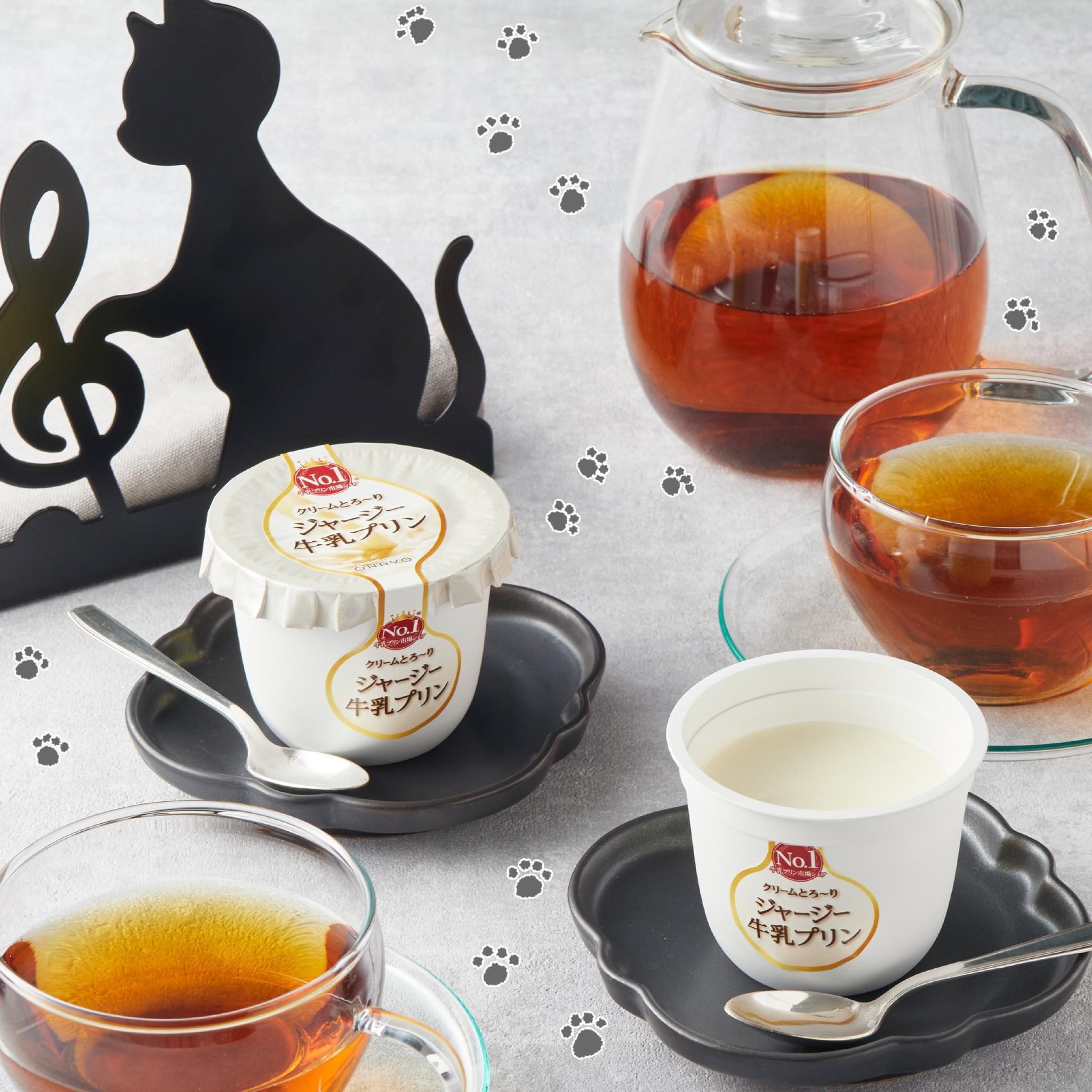 【Chill貨】日本 OHAYO NO.1 牛乳布丁 2個 04.15到港