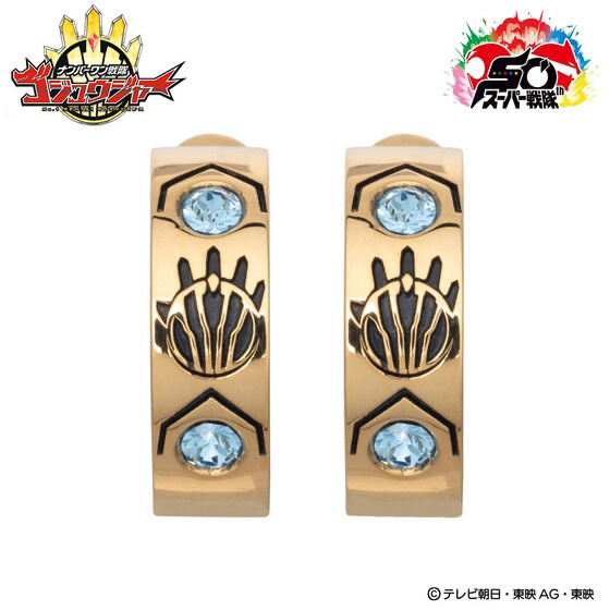 236513 Pbandai 預訂 2025/10月 ナンバーワン戦隊ゴジュウジャー　ゴジュウポーラー／熊手真白 イヤリング／ピアス