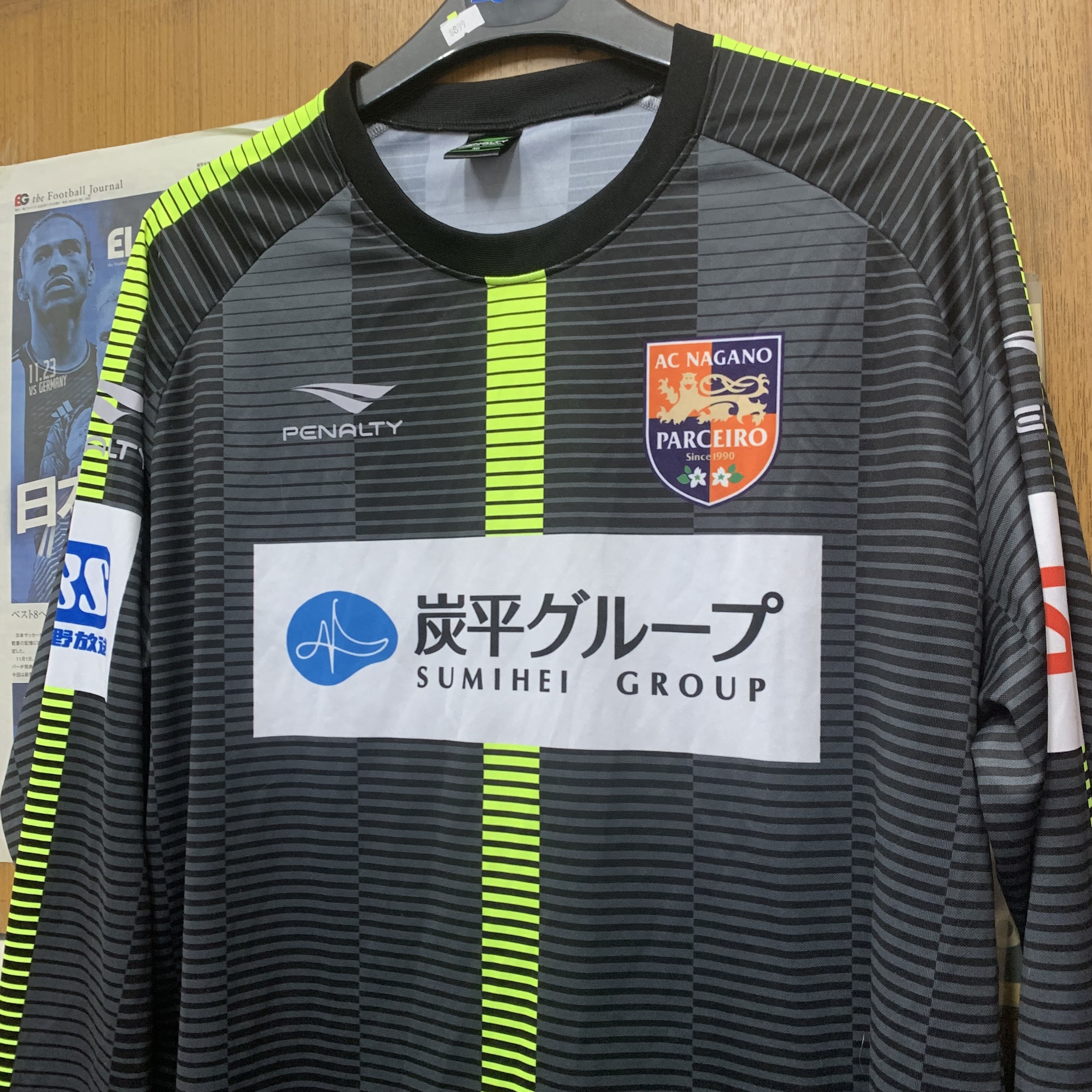 2018 AC Nagano Parceiro Training Shirt [Used, XO 90% New]