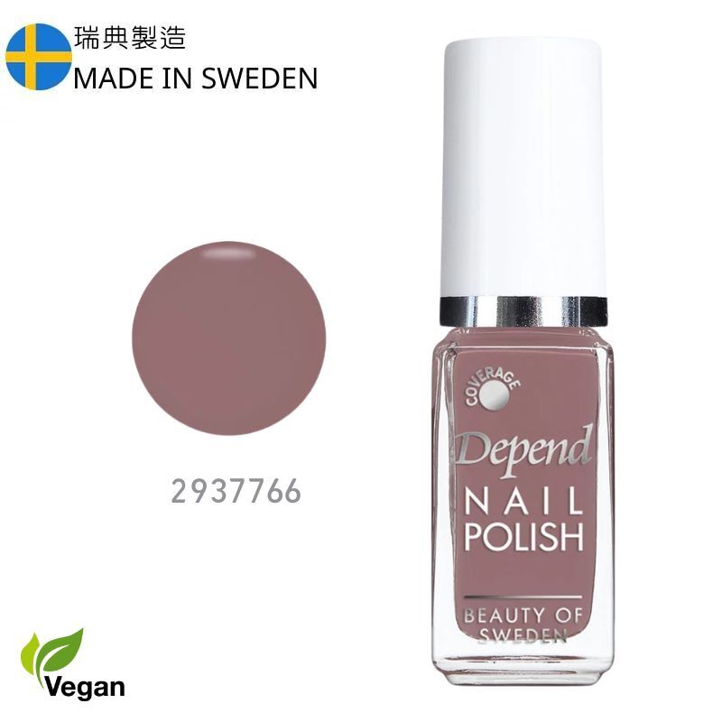 Minilack 甲油766 (不透明）