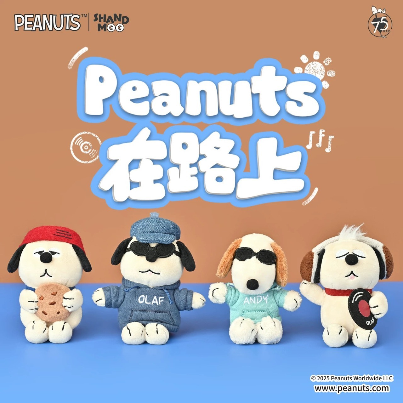 KTQ STORE ‧ Peanuts在路上系列 SNOOPY 史努比 歐拉夫 OLAF 安迪吊飾 鑰匙圈