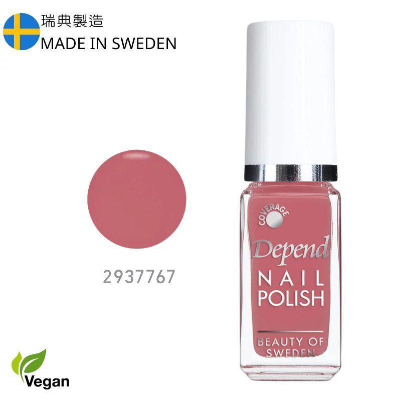 Minilack 甲油 767 (不透明）