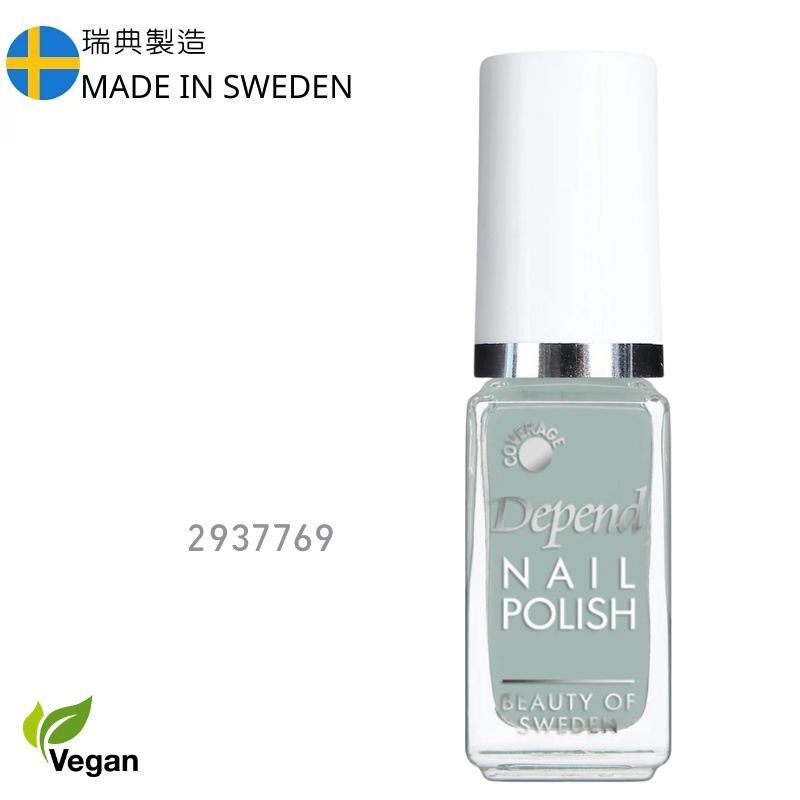 Minilack 甲油 769 (不透明）