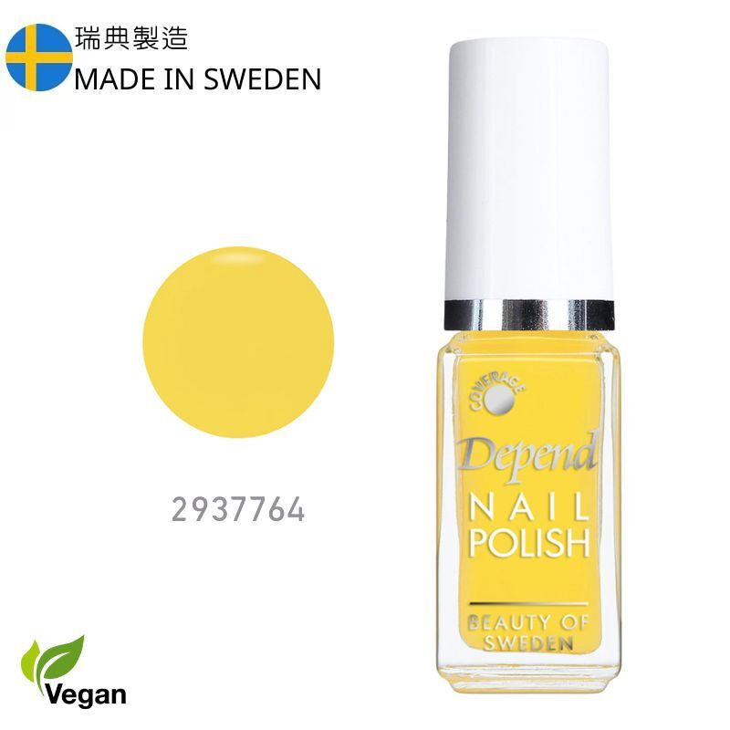 Minilack 甲油 764 (不透明）