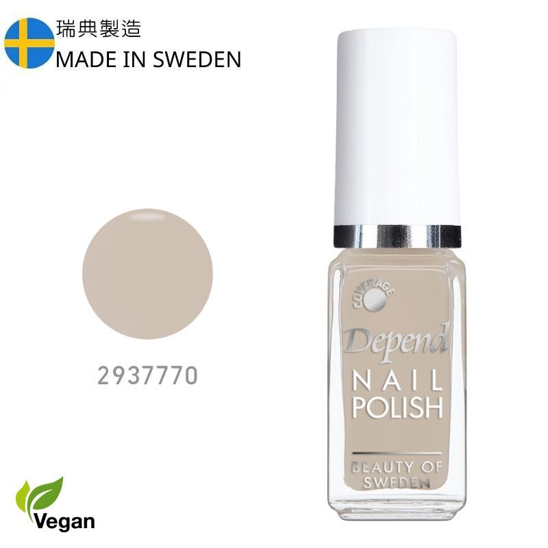 Minilack 甲油 770 (不透明）