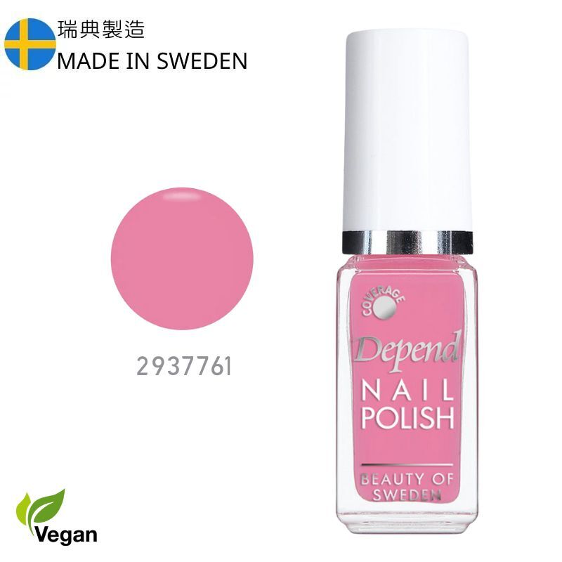 Minilack 甲油 761 (不透明）