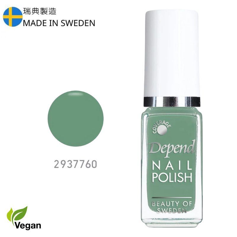 Minilack 甲油 760 (不透明）