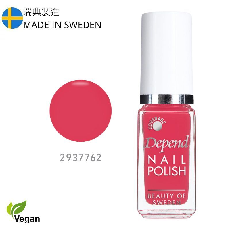 Minilack 甲油 762 (不透明）